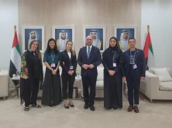 SES 2023 AT COP 27-4