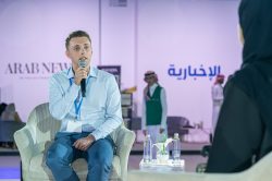 SES 2023 At MENA CLIMATE WEEK